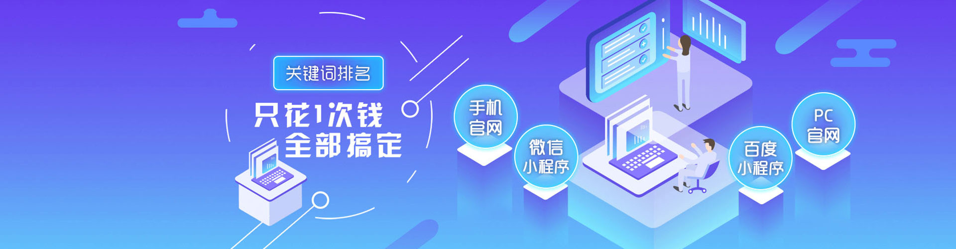 灵武渠道开户返点
